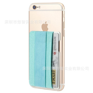 Funda trasera elástica horizontal personalizada de Lycra para teléfono, tarjetero multifuncional para teléfono. - Product Image 1