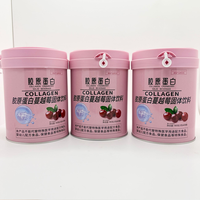 Poudre de Collagène Canneberge – Complément Beauté Adulte pour l'Éclaircissement de la Peau – Produits Santé et Beauté pour Femmes
