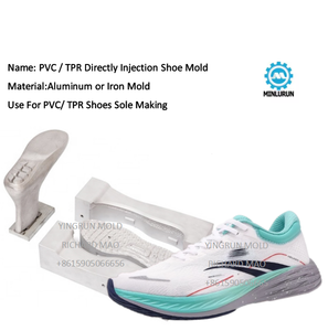 Molde para Calzado Deportivo de Moda 2025, Suela Suave y Gruesa, Primavera, Ocio y Transpirabilidad, Moderno - Product Image 1