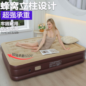 Colchón inflable 200x150x45cm, colchón doble flocado con bomba incorporada, colchón plegable para uso doméstico - Product Image 4