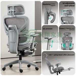 Sillón Reclinable de Tela de Malla Completa con Soporte Lumbar, Reposacabezas Ajustable y Función Giratoria, Silla de Oficina Ergonómica Ejecutiva - Product Image 3