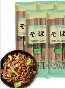 Vente en gros de nouilles ramen udon <span class=keywords><strong>soba</strong></span> somen séchées halal OEM - Product Image 4