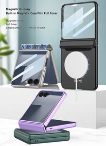 Étui de téléphone à charnière magnétique à couverture intégrale avec support magnétique puissant intégré, compatible avec <span class=keywords><strong>la</strong></span> recharge sans fil et film tout-en-un pour Samsung - Product Image 5