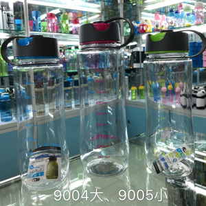 900ml + 700ml công suất lớn ngoài trời nhựa thể thao chạy đi du lịch chai nước uống - Product Image 3