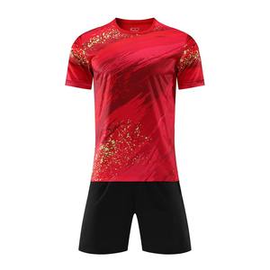 Camiseta de Fútbol Personalizada para Hombre, Manga Corta, Verano 25-26, Ropa Deportiva de Fútbol, 100% Poliéster, Secado Rápido - Product Image 1