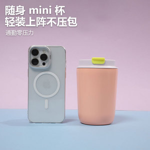304 Stainless Steel Tumbler Mini <b>Coffee</b> Cup Insulated Water <b>Bottle</b> Travel Portable Multi Color High End Design - Product Image 5
