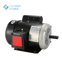 Moteur asynchrone monophasé NEMA 56, 4 pôles, 1 CV, 115/230 V, 60 Hz, pour usage agricole, IP54, bobinage en cuivre pur, montage à bride