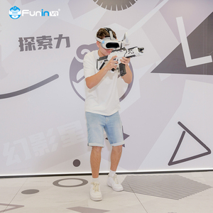 Jeux d'arcade interactifs Funinvr 9D VR, <span class=keywords><strong>jeu</strong></span> de tir en réalité virtuelle, <span class=keywords><strong>jeu</strong></span> de tir multijoueur VR, simulateur de tir VR - Product Image 6