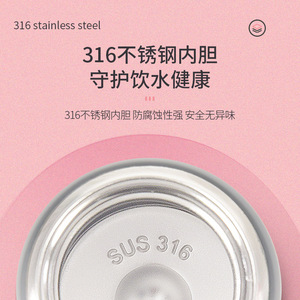Cctv Mini Stainless Steel Thermos Mug 316 Pink Green For Women Travel Pocket Cup - Product Image 3