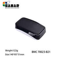 Boîtier en plastique portable BMC 70023, boîtier réseau IoT, boîtier de contrôleur industriel, coque de circuit imprimé, boîtier BAHAR