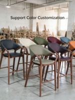 Chaise de bar nordique moderne personnalisable en cuir PU et éponge, avec structure en bois massif, tabouret de comptoir pour la maison, l'îlot de cuisine, le bar, l'hôtel, le salon