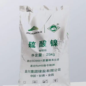 Prix usine <span class=keywords><strong>Niso4</strong></span> 6 (H2O) Sulfate de nickel hexahydraté/Sulfate de nickel JIEN JINCHUAN - Product Image 1