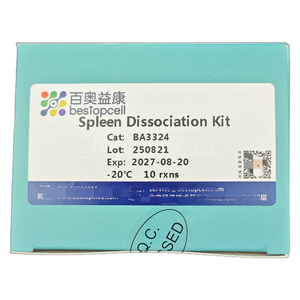 Kit de Dissociation de la Rate Baiaoyikang (10 Tests) Certifié ISO 9001 Haute Pureté pour la Recherche Médicale et l'Utilisation Hospitalière - Product Image 2