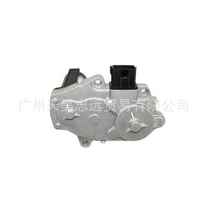 Moteur 5143477AA pour actionneur de boîte de transfert Dodge Durango 2005-2012, pièce de rechange - Product Image 4