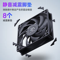 SNOWMAN Vente en Gros Ventilateur PC Personnalisé 120mm RGB Fixe, Ventilateur Coloré LED pour Boîtier d'Ordinateur Refroidisseur 12cm