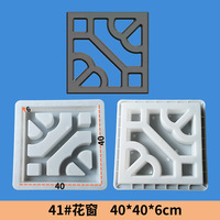 Moules à blocs de béton très vendus, moules en plastique pour la décoration de murs de jardin, moules à blocs de brise-vent