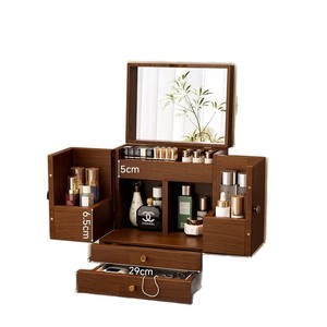 Wooden Jewelry Storage <b>Box</b> 4 Layers Desktop Cosmetic Organizer With Mirror For Home <b>Makeup</b> Storage - Product Image 5