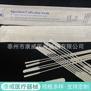 คอเนวีย์ ไม้พันสำลีแบบหัวเดียว 100 ชิ้น สำหรับตรวจช่องปาก จมูก และลำคอ - Product Image 5