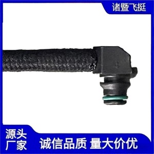 Tuyau de retour de carburant diesel pour aéronaute 46802837 en nylon 30,5 cm pour réparation automobile - Product Image 3