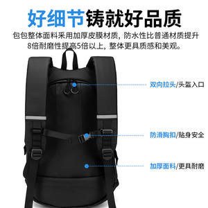 Mochila para Motocicleta Knight Bag, Casco Integral, Gran Capacidad, Reflectante, Impermeable - Product Image 5