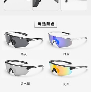 2024 gros <span class=keywords><strong>pas</strong></span> <span class=keywords><strong>cher</strong></span> une pièce lentille surdimensionné cyclisme vélo lunettes <span class=keywords><strong>de</strong></span> soleil cadre noir lunettes <span class=keywords><strong>de</strong></span> sport pour hommes femmes unisexe - Product Image 6