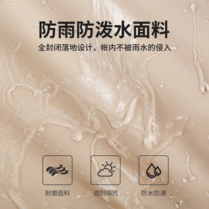 Đức bốn mùa không thấm nước hoàn toàn tự động Lều Oxford vải di động nhanh chóng mở mái hiên thiết lập cho cắm trại qua đêm ngoài trời - Product Image 3