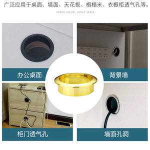 Dcj Cable Hole Cover <b>Round</b> 18 25 30 40 45 55mm Dustproof Plastic PP Threading <b>Box</b> Bolt Inserting Type - Product Image 5