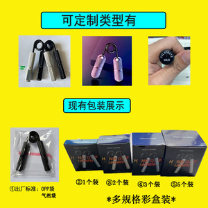 Renforceur de poignée en alliage d'aluminium, entraîneur de doigts en acier à ressort de type A, équipement de fitness à domicile, noir et argent classiques - Product Image 4