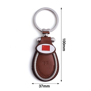 พวงกุญแจหนัง PU ดีไซน์เรียบง่าย ราคาโรงงานขายตรง ยอดนิยม - Product Image 3