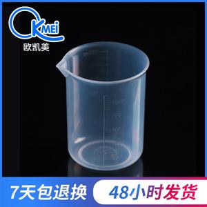 โอเคย์เม บีกเกอร์พลาสติก PP ขนาด 250 มล. ถ้วยตวงสำหรับห้องปฏิบัติการ - Product Image 5