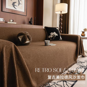 Funda de Sofá de Imitación de Cachemira, Color Sólido, con Borlas, de una Pieza, Lavable, Modular, para Todas las Estaciones - Product Image 3