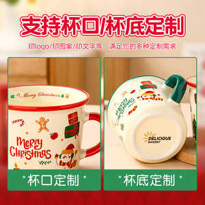 Christmas <b>Ceramic</b> Mug With Lid And Spoon 340ml Cartoon Design For Gift - Product Image 2