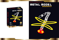 Kit de modèle d'insecte 3D stéréoscopique en alliage à assembler soi-même, porte-clés en métal, jouet à monter