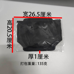 Zhang Shisi <b>Car</b> Seat Back Storage Bag Oxford Cloth <b>Hook</b> Type Classic Black Multipurpose Storage Bag For Chair Back Neatening - Product Image 5