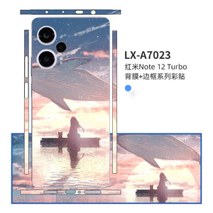 สำหรับเสี่ยวมี่ เรดมี่ โน้ต 12 เทอร์โบฟิล์มด้านหลังสติกเกอร์กรอบด้านข้าง LX-A7023 การออกแบบการ์ตูนอะนิเมะ - Product Image 1