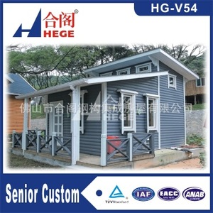 Casa Prefabricada de Acero Ligero Hege HG-V54, Diseño Tradicional, Personalizable para Personas Mayores - Product Image 5