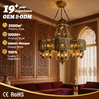 Lustre de mosquée de luxe, style islamique orné, luminaire suspendu en fer LED pour la décoration de la mosquée