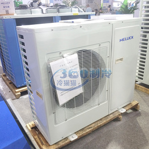 Mellick Condensing Unit XJQ03HAGWWA 3Hp For Office Building High Accuracy <b>Temperature</b> <b>Control</b> - Product Image 3