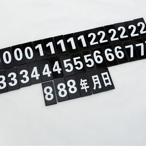 Acrylic Date Tag Rectangle Reusable Cake <b>Shop</b> Display <b>Sign</b> 0.5cm Thick 200g China Origin - Product Image 4