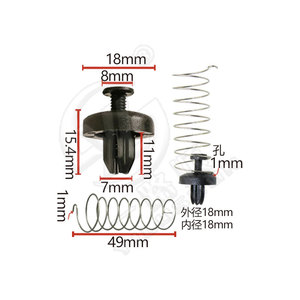 Xinyida Front Hood Lock <b>Clip</b> <b>Spring</b> For Ford Focus C72 Auto Fastener - Product Image 2