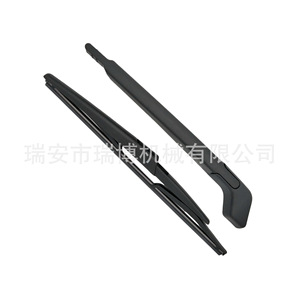 Suitable for Volvo XC90 rear scraper arm 8659502 - Product Image 3