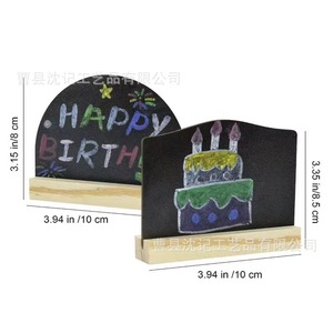 Wooden <b>Message</b> <b>Board</b> Sign Base Stand For Birthday Parties Buffet Tables Reusable 3.94 In X 3.15 In With Cake Design - Product Image 1