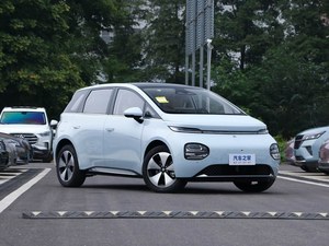 Wuling 2025 Pure Car SGMW Sedan en stock Wuling Cheap EV Car Baojun Cloud 2025 360 Pro - Product Image 3