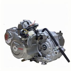 Gruppo Motore <span class=keywords><strong>Lifan</strong></span> 150cc Monocilindrico CDI 4 Tempi Argento Raffreddato ad Aria Nuovo per Sostituzione Pit Bike/ATV/Dirt Bike - Product Image 4