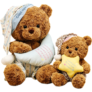 Orsetto di peluche Duo Buonanotte in due misure, Orso Luna Grande e Orso Stella Piccolo, Giocattolo confortevole per tutte le età con pelliccia morbida e riccia - Product Image 1