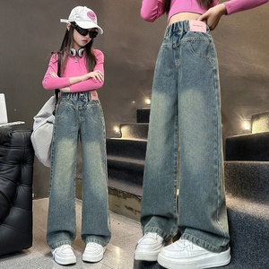 Pantaloni lunghi in denim da ragazza per primavera e autunno, a vita alta, gamba larga, vestibilità comoda, con elastico in vita, nuovo stile - Product Image 3