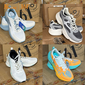 Chaussures unisexes confortables 361 Degrees - Stock en gros 100% original toutes saisons pour les revendeurs agréés - Product Image 1
