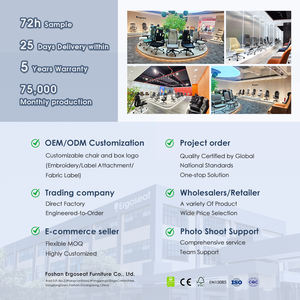 <span class=keywords><strong>Sedia</strong></span> <span class=keywords><strong>da</strong></span> <span class=keywords><strong>Ufficio</strong></span> <span class=keywords><strong>Ergonomica</strong></span> Girevole di Lusso dalla Cina per Dirigenti con Schienale Alto in Rete Comoda e Supporto Lombare - Product Image 6