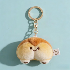 Llavero de Peluche Personalizado de Fábrica Luckykoo, Serie Completa de Llaveros de Peluche Pequeños, Llavero de Peluche Más Vendido - Product Image 6