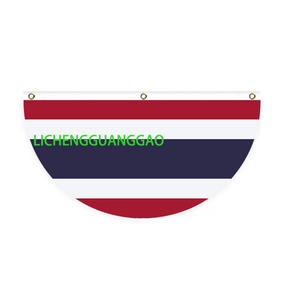 Drapeau en forme d'éventail de la Thaïlande, design personnalisé, drapeau en forme d'éventail, drapeau de jardin, drapeau d'extérieur, drapeau de cour - Product Image 1